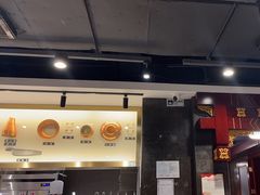 -东来顺饭庄(apm总店)