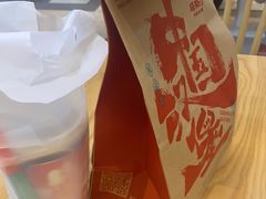 -塔斯汀中国汉堡(江大南路店)
