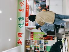 -全好食潮汕牛肉火锅(泗洲路店)