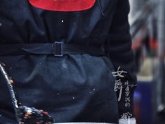 长沙臭豆腐-黑色经典臭豆腐·湖南特产(坡子街店)