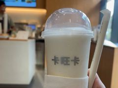 -卡旺卡(合肥天鹅湖置地广场店)