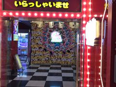 -天天玩X秋葉原日系动漫游戏中心