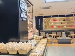 -荷家面包生日蛋糕(大渡口万达广场店)