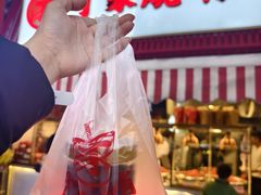 -丁家脆哨(民生路店)