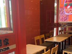 -吉野家(维明街店)