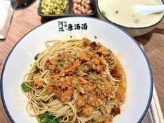 -阿达师傅鱼汤面