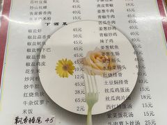-老兵牛蹄店(下沙店)