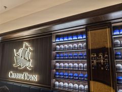 -CHARLIETOWN红茶公司(南京万象天地店)