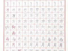 -琴书和韵(上南馆旗舰店)
