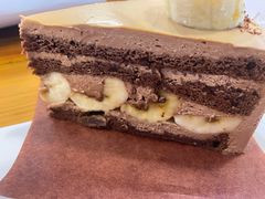 -black rainbow coffee