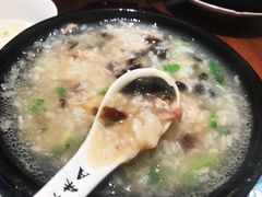 -真粥道(新华东路店)