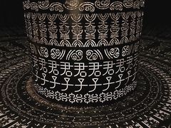 -上海宝龙美术馆