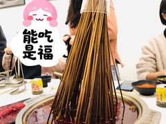 -屋头串串(新街里店)