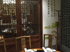 包厢-川中故事·成都老火锅(东书房店)