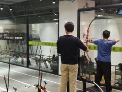 -無弓射箭俱乐部(领展中心城店)