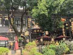 -1912街区