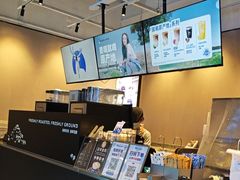 -瑞幸咖啡(石榴中心店)
