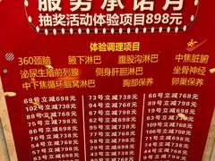 -良子健身(金融街店)