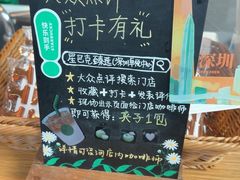 -星巴克臻选(深圳卓悦中心店)
