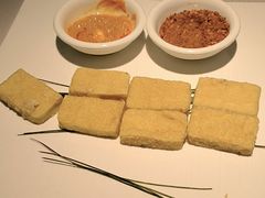 -云腾食府·云南菜