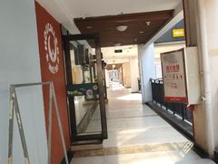 -豪客来牛排(重庆大学城熙街店)