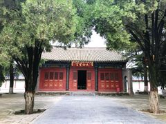 -函谷关历史文化旅游区