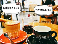 -Gee Coffee Roasters(万象天地店)