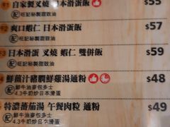 -旺记冰室(九龙中心大厦店)