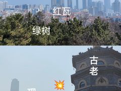 -湛山寺