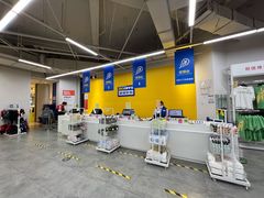 -BIGOFFS 超级折扣(仁恒伊势丹店)