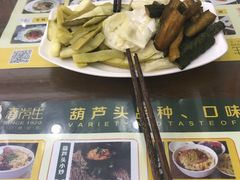 -春发生饭店·非遗(南院门店)