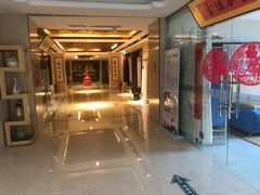 -8号公馆(金川街店)