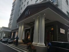 -然庭·新湘菜(紫竹桥店)