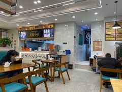大堂-穆芳阁兰州纯汤牛肉面(西安总店)