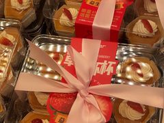 -甜星Star·生日蛋糕(百盛店)