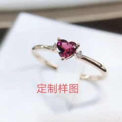 -夸克珠宝设计工作室