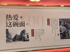 -蔡林记(昙华林泛悦汇店)