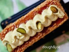 -Dough&Joe团憩(瑞虹天地月亮湾店)