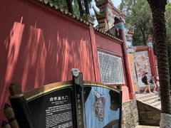 -白帝城·瞿塘峡景区