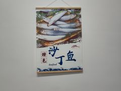 -怡恬园海鲜(恒大威尼斯店)