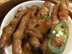 -添好运点心专门店(北角店)