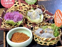 -吼堂老火锅(太古里总店)
