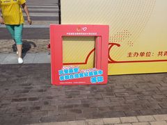 -万达广场(惠州大亚湾店)