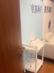 -杭州米兰柏羽医疗美容医院