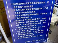 -世纪明达广告·厂家直销