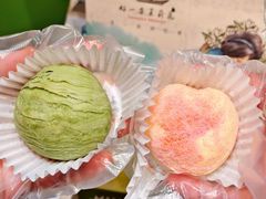 -好一朵茉莉花(老门东店)