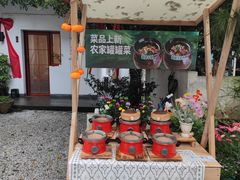 -山也·私厨(岳麓店)