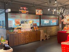 -管氏翅吧(甘家口店)