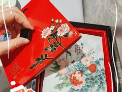 -味+新京宴·烤鸭·北京菜(创意谷店)
