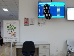 -清华大学玉泉医院